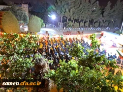 ۲۰۲۳۰۵۰۸_۱۹۳۲۰۵ (1) - Copy