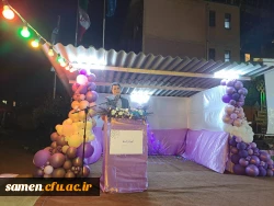 ۲۰۲۳۰۵۰۸_۱۹۳۴۲۹ - Copy