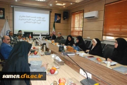 برگزاری سومین جلسه اعضای هیات  علمی گروه های علوم تربیتی و علوم اجتماعی  3