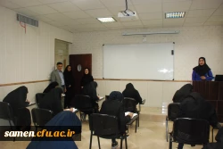 آغاز امتحانات پایان نیم سال دوم 1402 - 1401 2