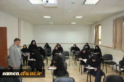 آغاز امتحانات پایان نیم سال دوم 1402 - 1401 5