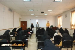 آغاز امتحانات پایان نیم سال دوم 1402 - 1401 6