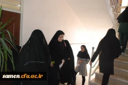 آغاز امتحانات پایان نیم سال دوم 1402 - 1401 8