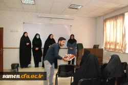 آئین آغاز سال تحصیلی 1403-1402 2