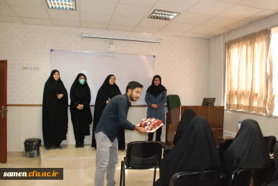 آئین آغاز سال تحصیلی 1403-1402