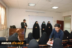 آئین آغاز سال تحصیلی 1403-1402 4