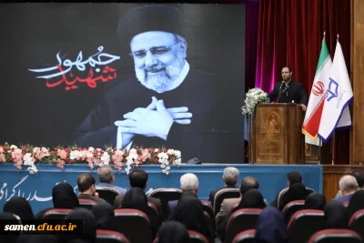 وزیر آموزش و پرورش در دوازدهمین جشنواره ملی پژوهش و فناوری دانشگاه فرهنگیان:

دانشگاه فرهنگیان بخش کلیدی اجرا شدن سند تحول بنیادین است