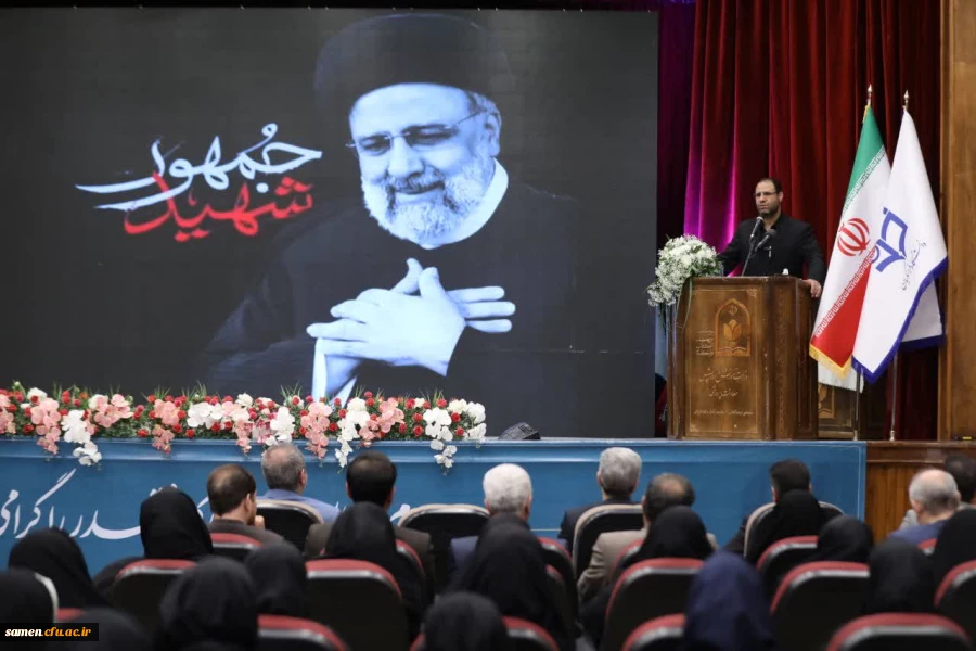 دانشگاه فرهنگیان بخش کلیدی اجرا شدن سند تحول بنیادین است 2