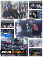 برگزاری یادواره شهدای خدمت 2