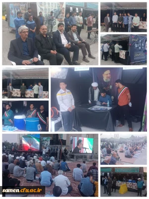 جامعه دانشگاهیان خراسان رضوی برگزار می کند

برگزاری یادواره شهدای خدمت