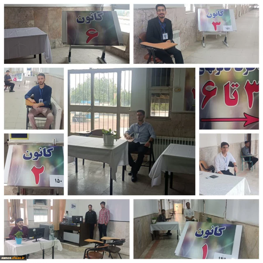 آغاز فرآیند مصاحبه و ارزیابی داوطلبان چند برابر ظرفیت دانشگاه فرهنگیان خراسان رضوی 2