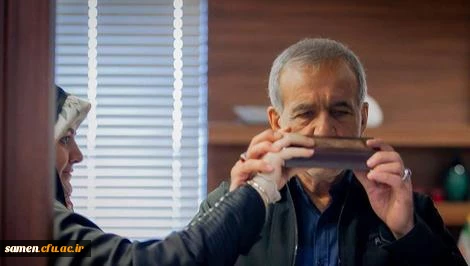 پیام تبریک  رییس دانشگاه فرهنگیان جناب دکتر برزویی به مناسبت انتخاب نهمین رییس جهور منتخب ایران؛ دکتر مسعود پزشکیان 2