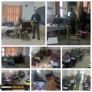 #گزارش_تصویری

مصاحبه اختصاصی و عمومی داوطلبان چند برابر ظرفیت ورودی ۱۴۰۳ دانشگاه فرهنگیان خراسان رضوی