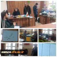 ثبت نام دانشجویان نو ورود بهمن 1403 2