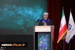 لزوم تربیت معلم چند ساحتی با بهره مندی از روش های نوین آموزش 2