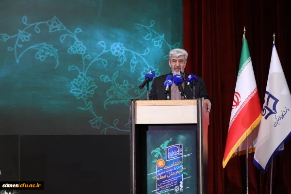 لزوم تربیت معلم چند ساحتی با بهره مندی از روش های نوین آموزش 2