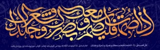 ماه رمضان

فرا رسیدن ماه رمضان گرامی باد.