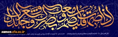 ماه رمضان

فرا رسیدن ماه رمضان گرامی باد.