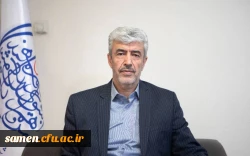 کنکور 1404 دانشگاه فرهنگیان 2