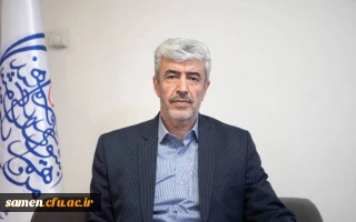 کنکور 1404 دانشگاه فرهنگیان

کنکور 1404 دانشگاه فرهنگیان