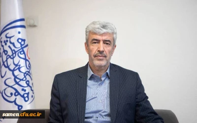 کنکور 1404 دانشگاه فرهنگیان

کنکور 1404 دانشگاه فرهنگیان