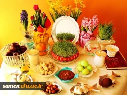 آغاز بهار طبیعت همزمان با بهار قران مبارک باد. 2