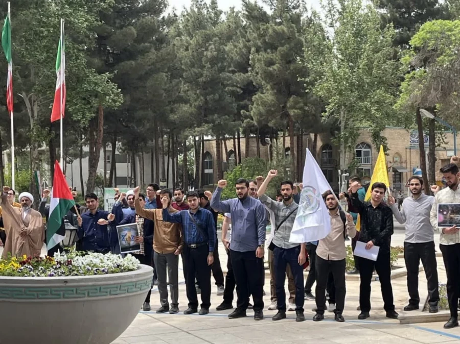 تجمع دانشجویان و اساتید دانشگاه فرهنگیان مشهد مقدس در
حمایت از مردم مظلوم غزه و فلسطین
 2