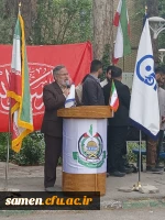 تجمع دانشجویان و اساتید دانشگاه فرهنگیان مشهد مقدس در
حمایت از مردم مظلوم غزه و فلسطین
 3