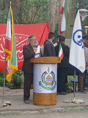 تجمع دانشجویان و اساتید دانشگاه فرهنگیان مشهد مقدس در
حمایت از مردم مظلوم غزه و فلسطین
 3