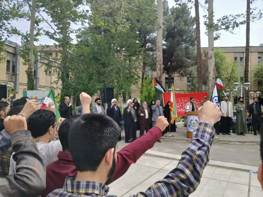 تجمع دانشجویان و اساتید دانشگاه فرهنگیان مشهد مقدس در
حمایت از مردم مظلوم غزه و فلسطین
 4