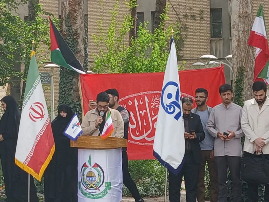 تجمع دانشجویان و اساتید دانشگاه فرهنگیان مشهد مقدس در
حمایت از مردم مظلوم غزه و فلسطین
 5