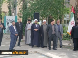 تجمع دانشجویان و اساتید دانشگاه فرهنگیان مشهد مقدس در
حمایت از مردم مظلوم غزه و فلسطین
 6