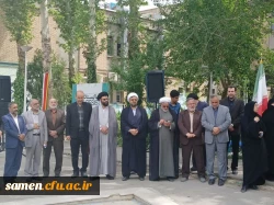 تجمع دانشجویان و اساتید دانشگاه فرهنگیان مشهد مقدس در
حمایت از مردم مظلوم غزه و فلسطین
 9