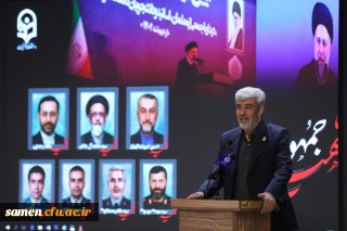 رئیس دانشگاه فرهنگیان:

شهید آیت الله رئیسی همواره مدافع سرسخت اهداف متعالی نظام در حوزه تعلیم وتربیت بود