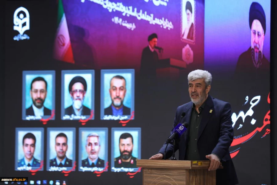 شهید آیت الله رئیسی همواره مدافع سرسخت اهداف متعالی نظام در حوزه تعلیم وتربیت بود 2