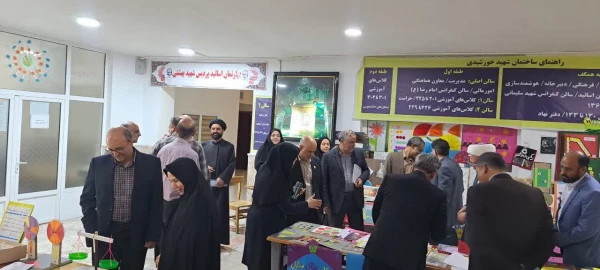 نمایشگاه دستاوردهای دانشجویی دانشجویان دانشگاه فرهنگیان خراسان رضوی 4