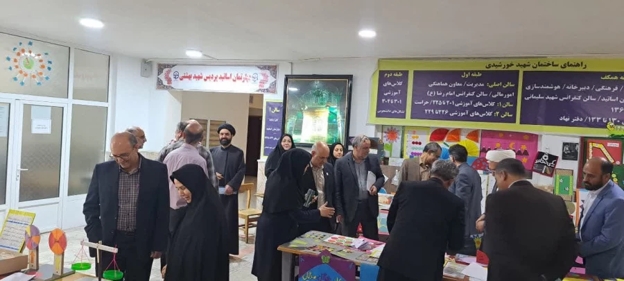 نمایشگاه دستاوردهای دانشجویی دانشجویان دانشگاه فرهنگیان خراسان رضوی 4