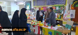 نمایشگاه دستاوردهای دانشجویی دانشجویان دانشگاه فرهنگیان خراسان رضوی 5