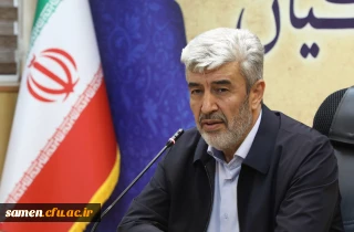 رئیس دانشگاه فرهنگیان در گردهمایی مشترک اعضای شورای معاونان و مدیران کل آموزش و پرورش استان ها؛  

فرآیند پذیرش دانشجویان بر اساس ترکیبی از معیارها صورت می گیرد/ دوره های مقدماتی از اول شهریور ماه آغاز خواهد شد