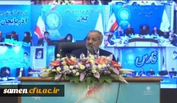 لزوم حل نظام مسائل دانشگاه فرهنگیان و تقویت آن 2