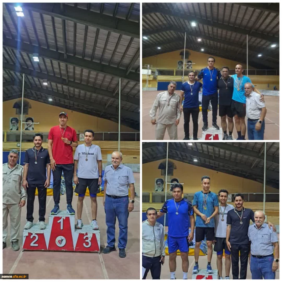 حضور کارکنان دانشگاه فرهنگیان در جمع برترین های مسابقات دو و میدانی  کارکنان ادارات خراسان رضوی 2