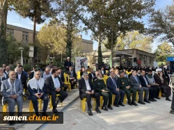 برگزاری مراسم گرامیداشت هفته دفاع مقدس در دانشگاه فرهنگیان خراسان رضوی 3