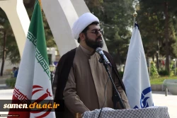 برگزاری مراسم گرامیداشت هفته دفاع مقدس در دانشگاه فرهنگیان خراسان رضوی 4