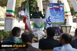 برگزاری مراسم گرامیداشت هفته دفاع مقدس در دانشگاه فرهنگیان خراسان رضوی 5