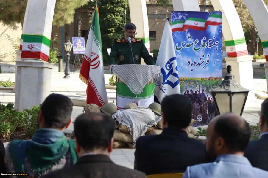 برگزاری مراسم گرامیداشت هفته دفاع مقدس در دانشگاه فرهنگیان خراسان رضوی 5
