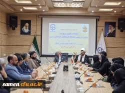 در راستای استقرار ساختار جدید دانشگاه فرهنگیان خراسان رضوی صورت گرفت: معارفه معاون فرهنگی و رئیس دانشکده علوم تربیتی استان 3