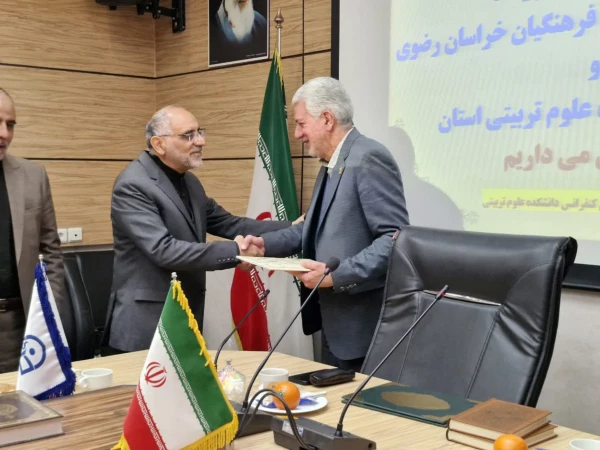 در راستای استقرار ساختار جدید دانشگاه فرهنگیان خراسان رضوی صورت گرفت: معارفه معاون فرهنگی و رئیس دانشکده علوم تربیتی استان 6