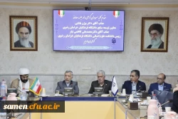 انتصاب رئیس دانشکده علوم انسانی دانشگاه فرهنگیان 3