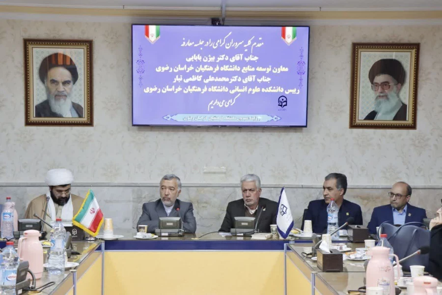 انتصاب رئیس دانشکده علوم انسانی دانشگاه فرهنگیان 3