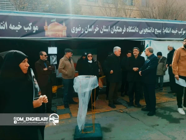 حضور با شکوه دانشگاه فرهنگیان استان خراسان رضوی در راهپیمایی روز قدس 4